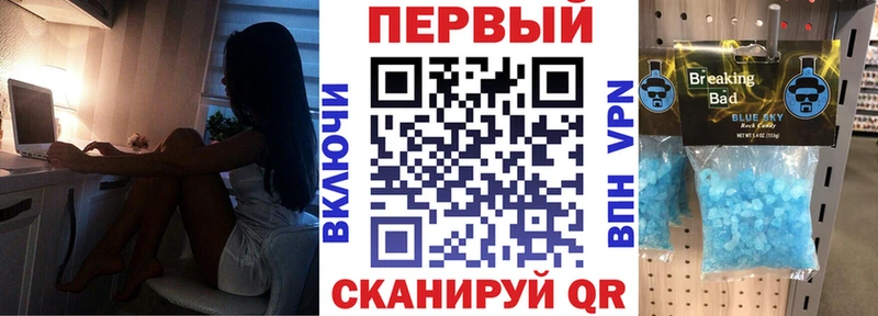 Амфетамин 97%  Котельнич 