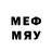 Метадон methadone Mia Sionap