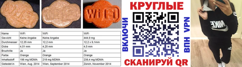 кракен ссылки  Котельнич  Ecstasy VHQ 