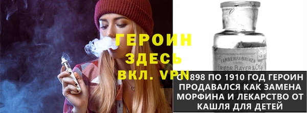 MDMA Абаза