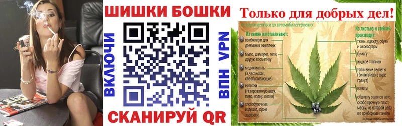 Каннабис VHQ KRAKEN ТОР Котельнич купить наркоту